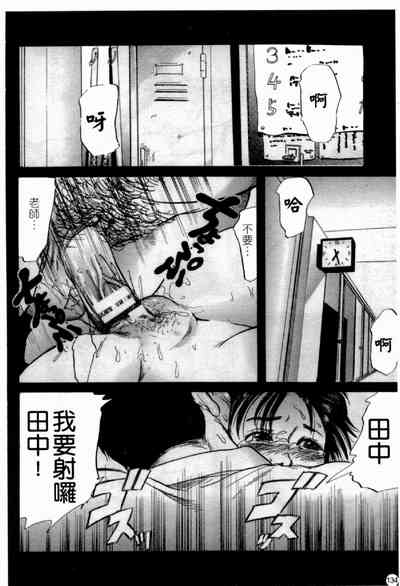 第138頁圖