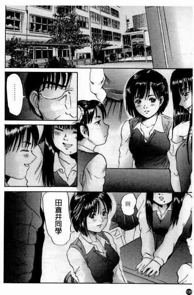 第142頁圖