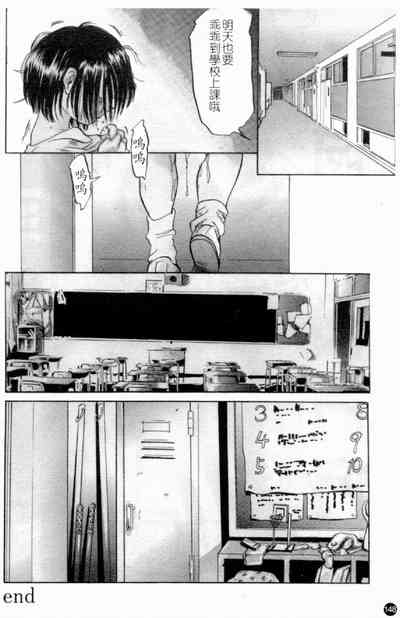 第150頁圖