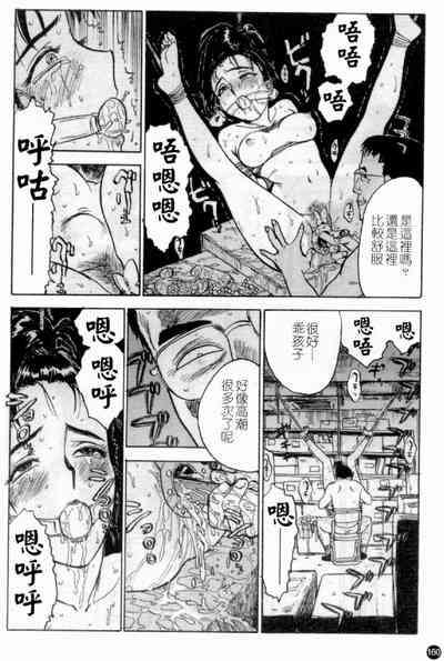 第162頁圖