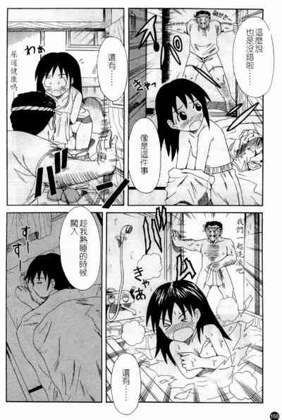 第170頁圖
