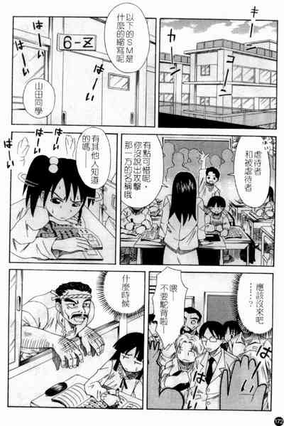 第174頁圖