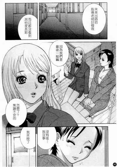 第42頁圖