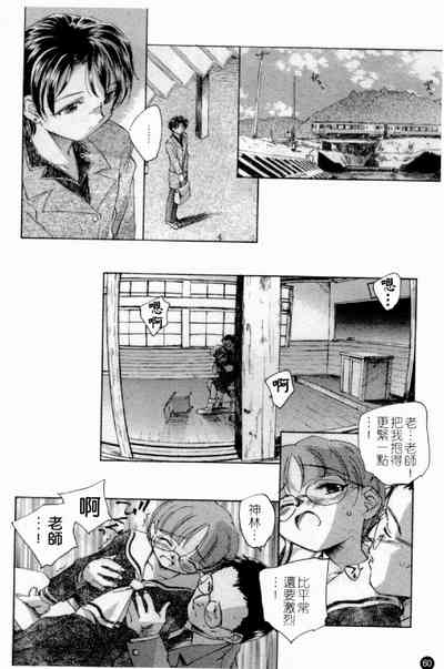 第62頁圖