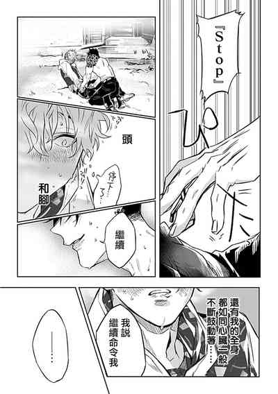 第34頁圖