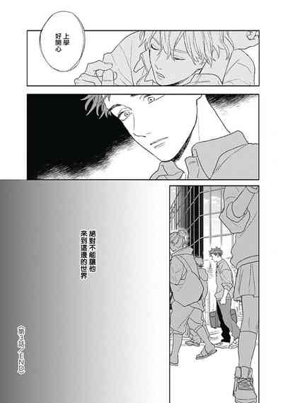 第102頁圖