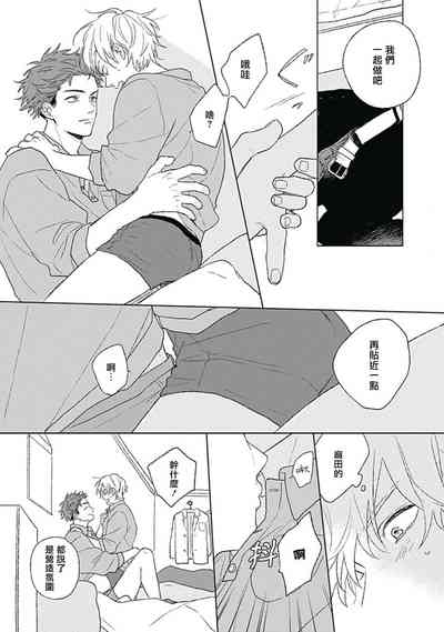 第46頁圖