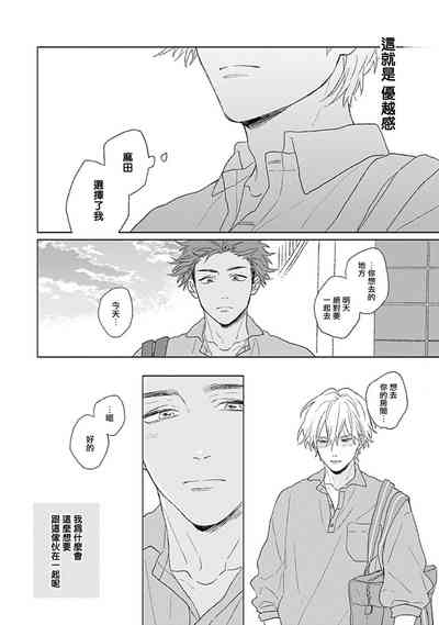 第58頁圖