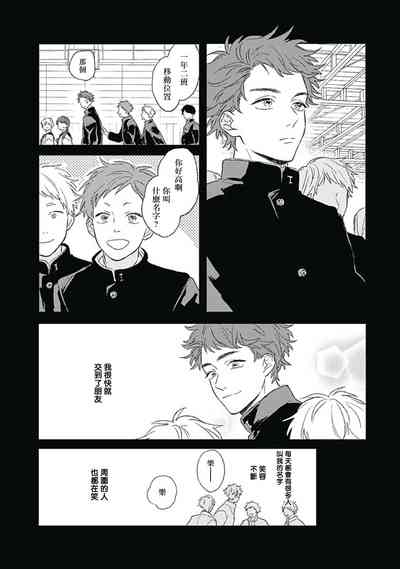 第78頁圖