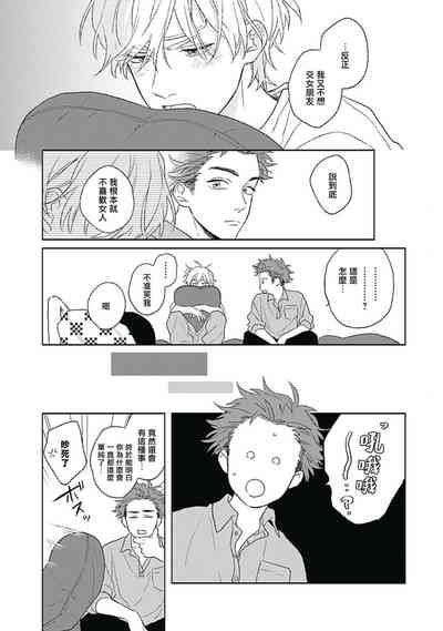 第94頁圖