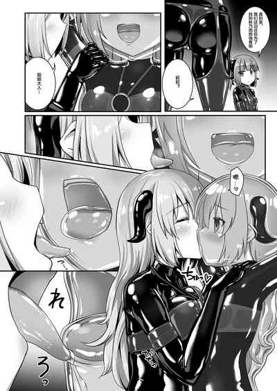 第10页图