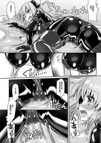 第22页图