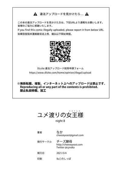 第34页图