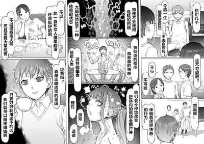 第34頁圖