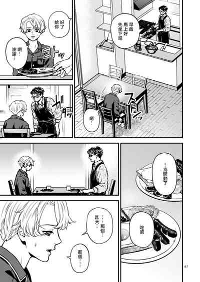 第106页图