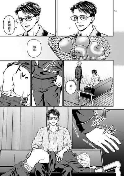 第114页图
