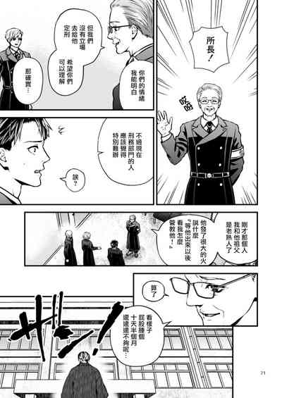第130页图