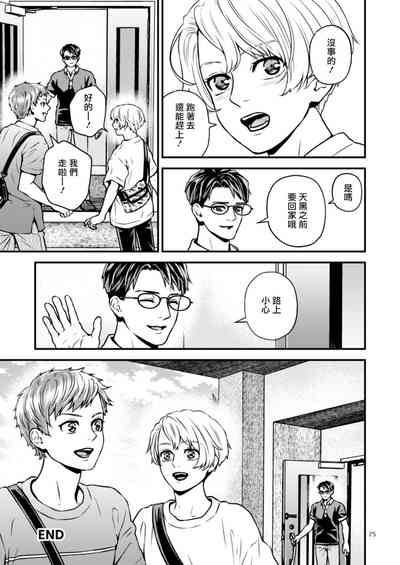 第134页图