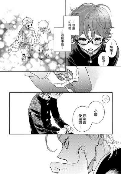 第102页图