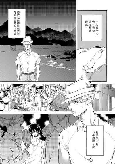 第126页图
