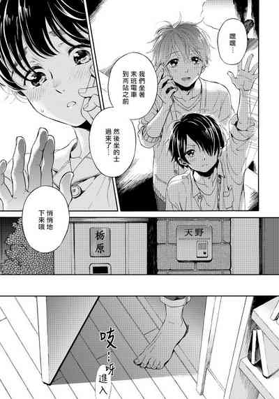 第62页图
