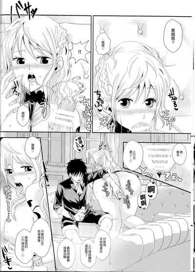 第14页图