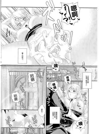 第18页图