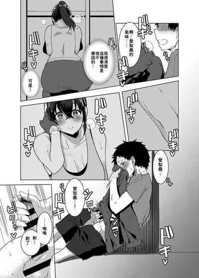 第10頁圖