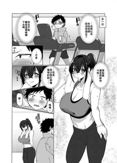 第14頁圖
