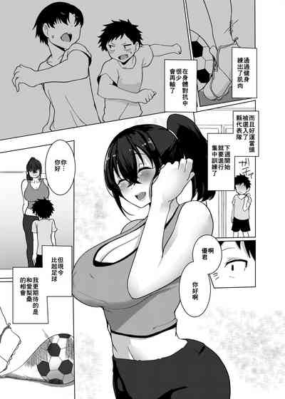 第26頁圖