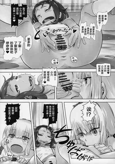 第18頁圖