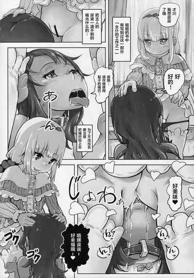 第22頁圖