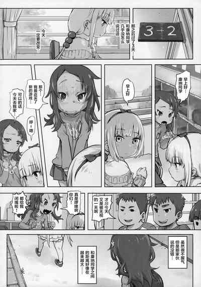 第6頁圖