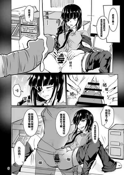 第6頁圖