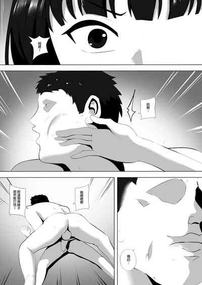 第14页图