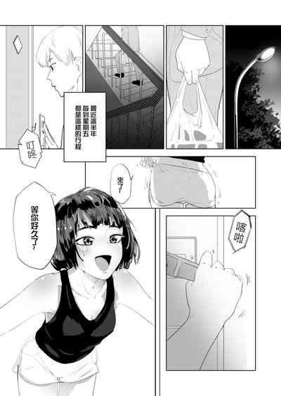 第2頁圖