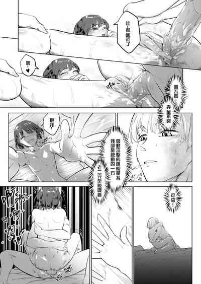第30頁圖