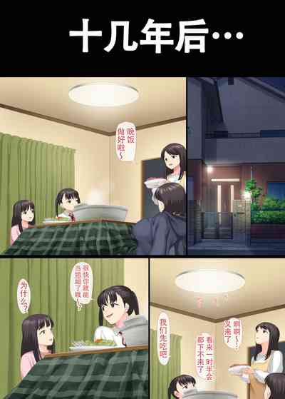 第50頁圖