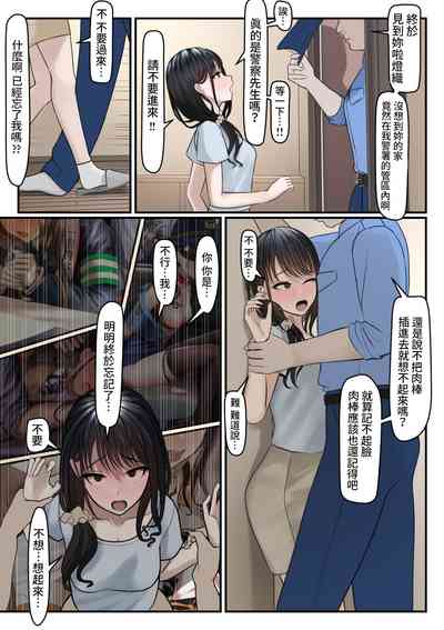 第10頁圖