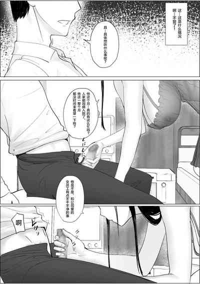 第10頁圖