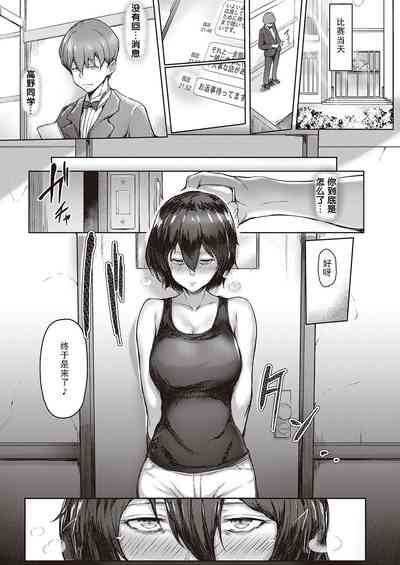 第22页图