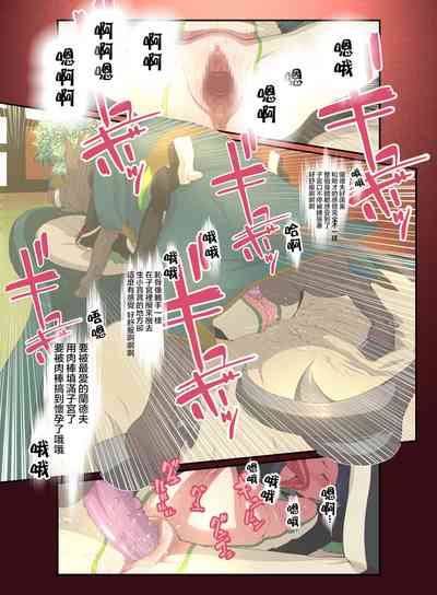 第18頁圖