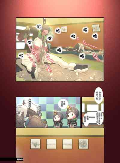 第22頁圖