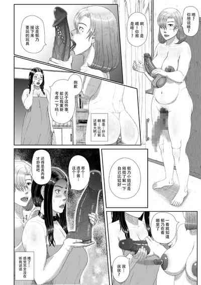 第14頁圖