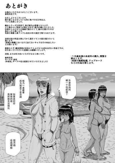 第42頁圖