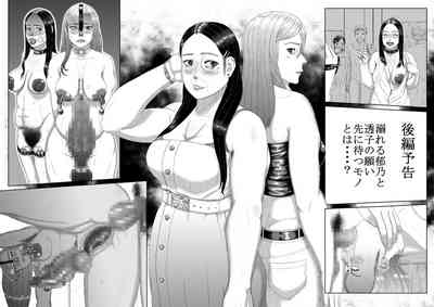 第46頁圖