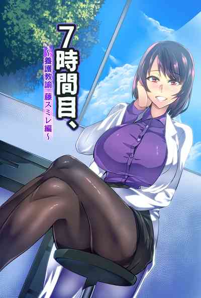 第10頁圖