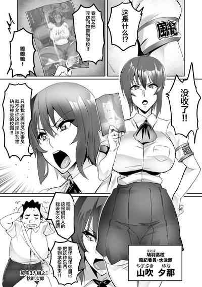 第18頁圖