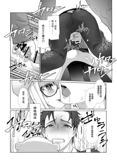第10页图