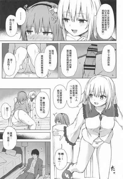 第10页图